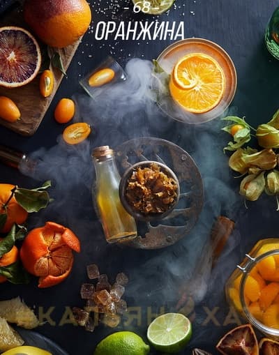 68_вкус_web.jpg 68_вкус_web.jpg