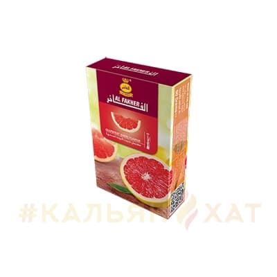 al fakher грейпфрут.jpg al fakher грейпфрут.jpg