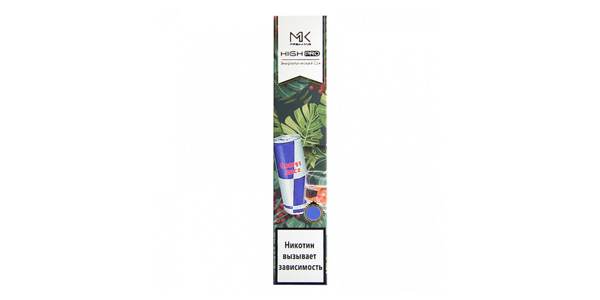 MK-HIGH-pro-obzor-min
