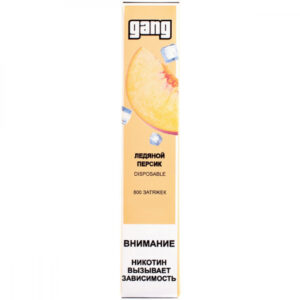 gang_ice_peach