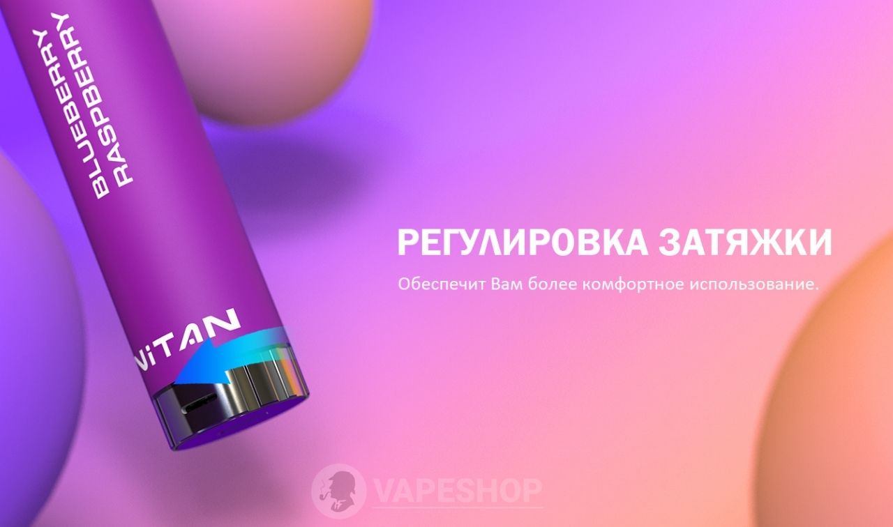 HYPPE VITAN (4)-min