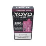 Электронная сигарета Chillax YOVO 7000  (Клубника киви)