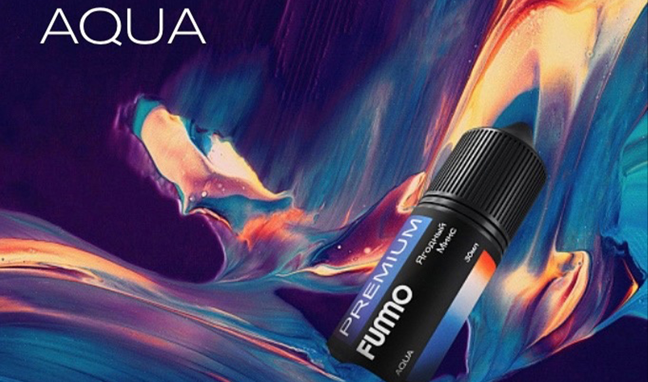fummo-aqua