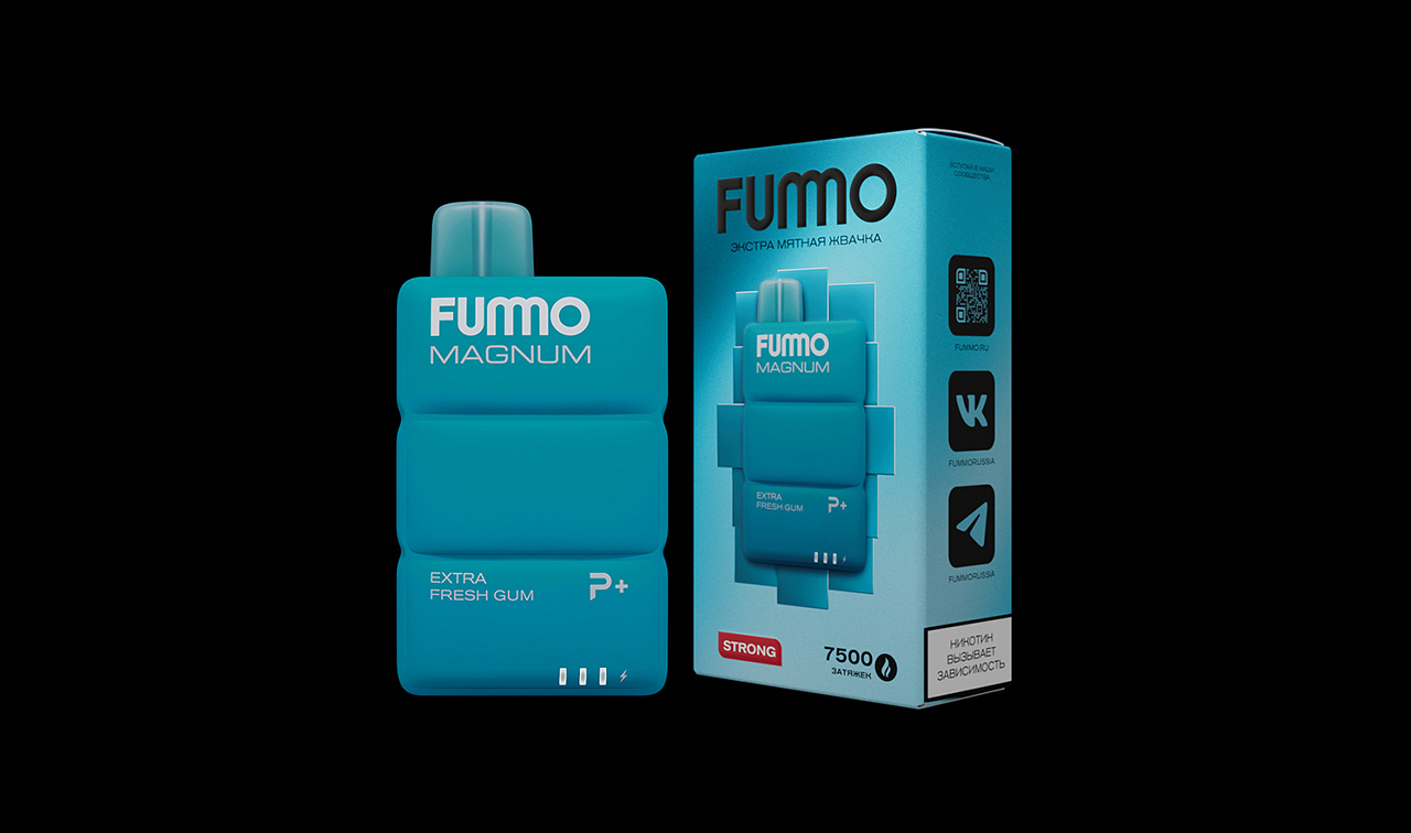 Fummo Magnum
