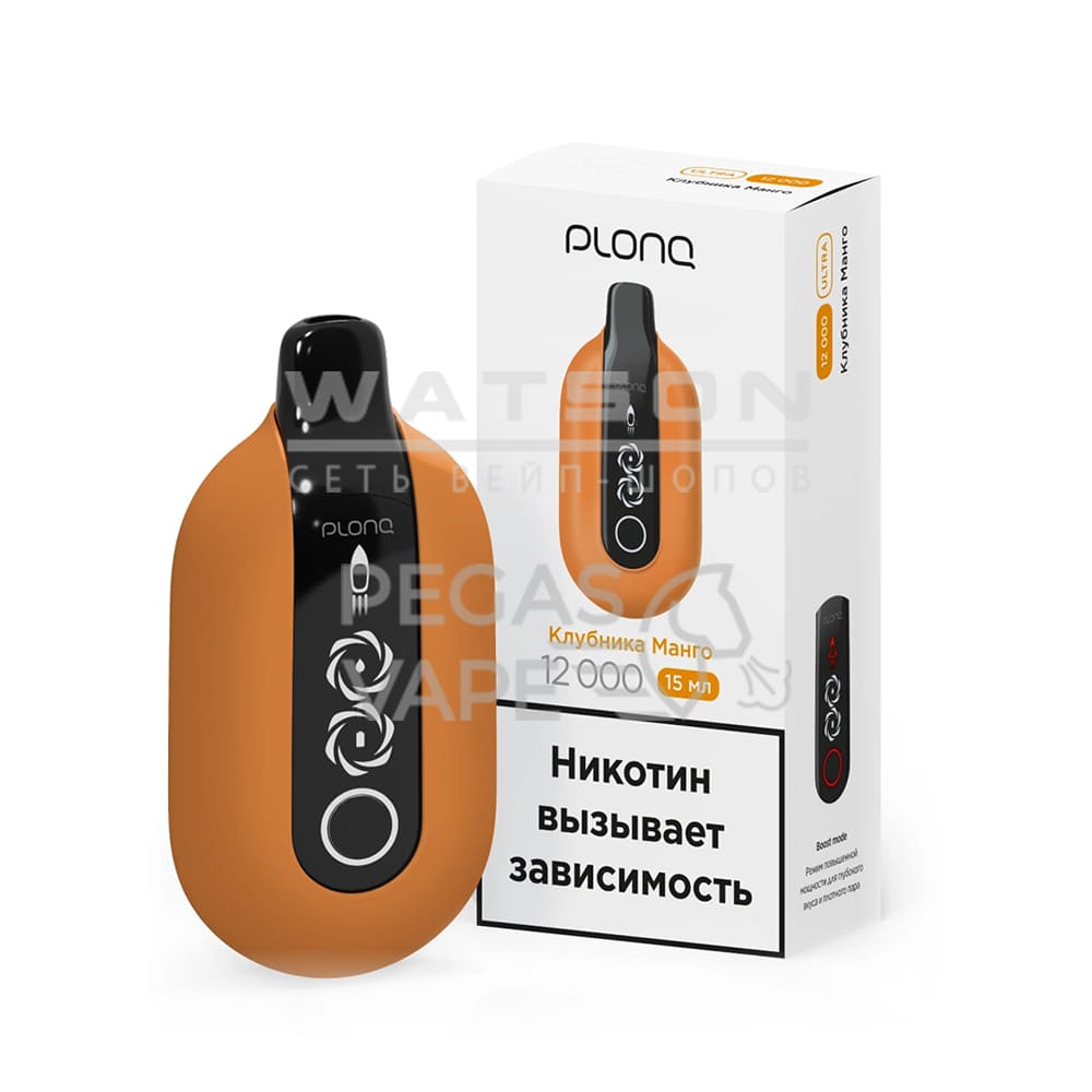 Электронная сигарета PLONQ ULTRA 12000 (Клубника манго) Электронная сигарета PLONQ ULTRA 12000 (Клубника манго)