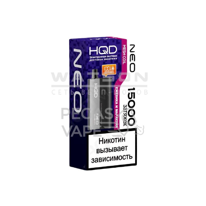 Электронная сигарета HQD NEO 15000 (Ежевика и маракуйя) Электронная сигарета HQD NEO 15000 (Ежевика и маракуйя)