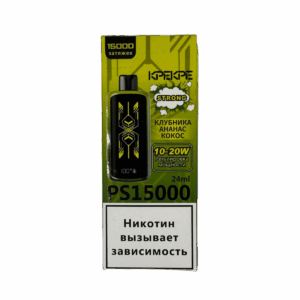 Электронная сигарета ATTACKER KPEKPE 15000 (Клубника ананас кокос)