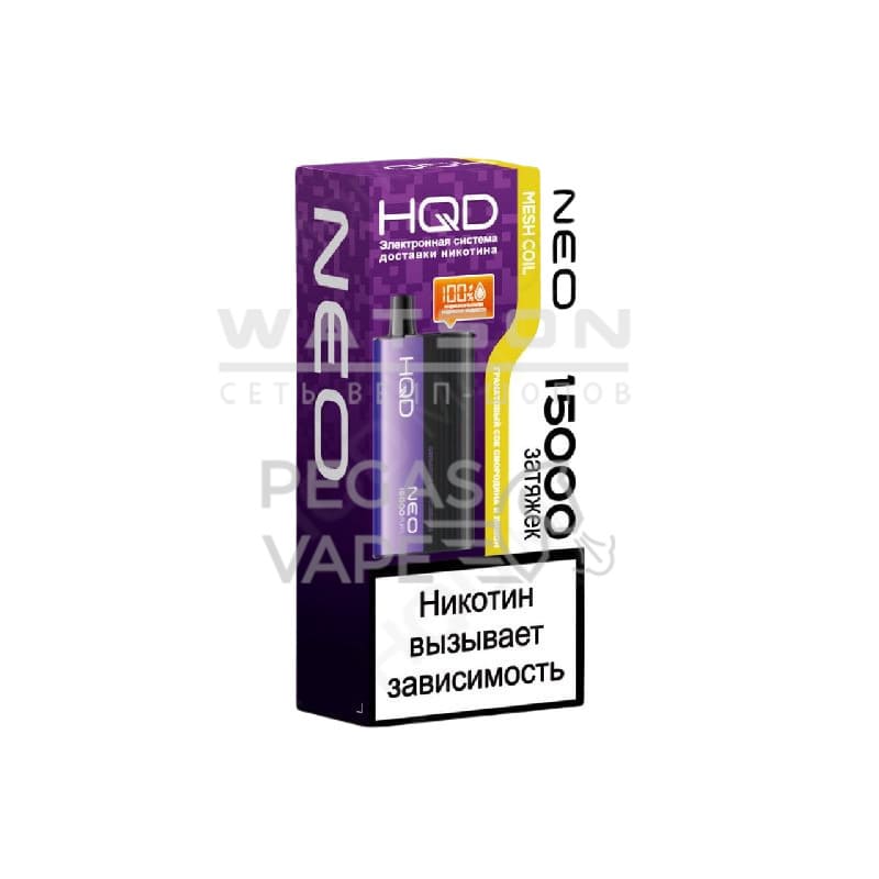 Электронная сигарета HQD NEO 15000 (Гранатовый сок смородина и лимон) Электронная сигарета HQD NEO 15000 (Гранатовый сок смородина и лимон)