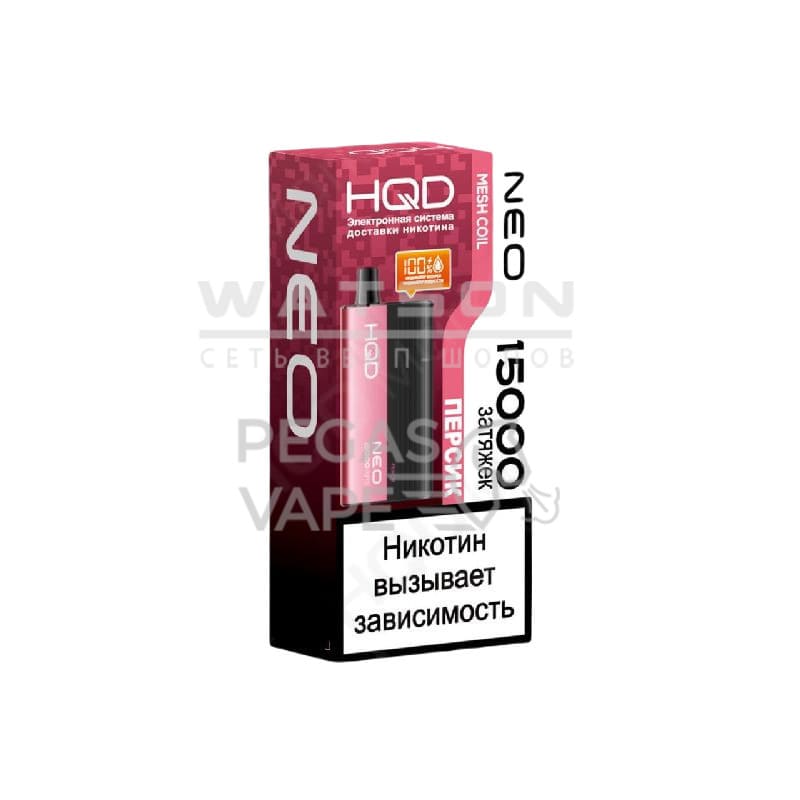 Электронная сигарета HQD NEO 15000 (Персик) Электронная сигарета HQD NEO 15000 (Персик)