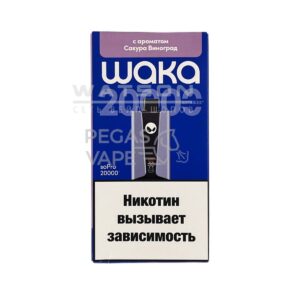 Электронная сигарета WAKA soPRO 20000 Sakura Grape  (Сакура виноград)