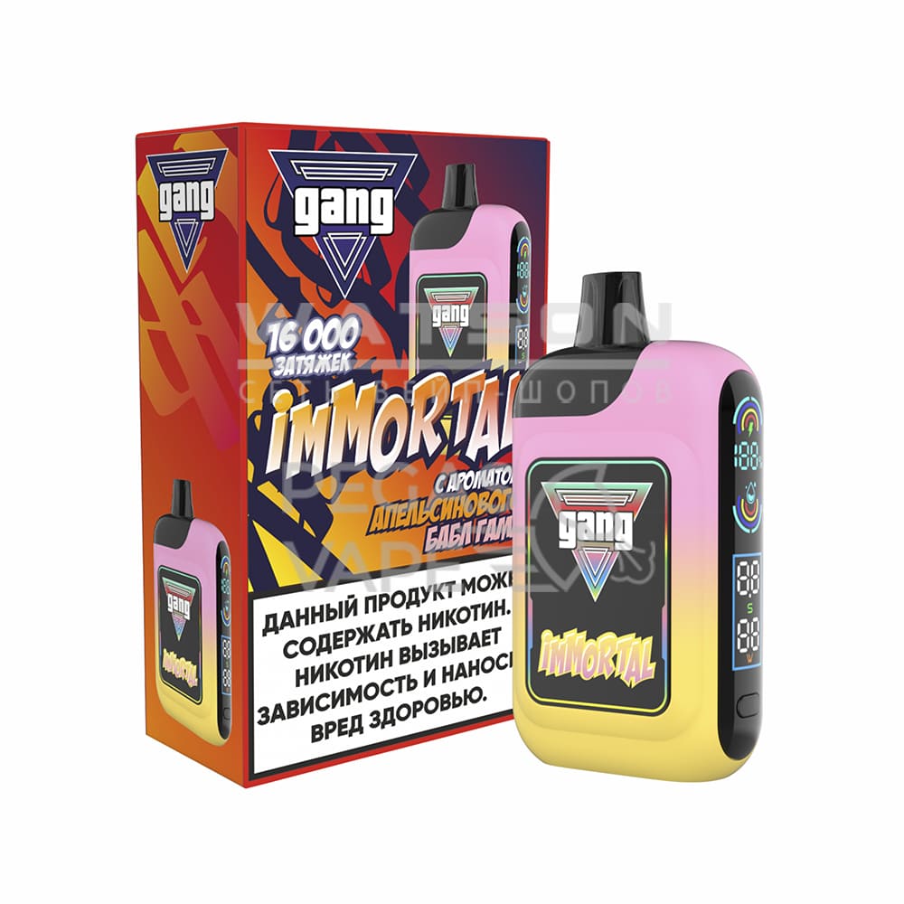 Электронная сигарета GANG IMMORTAL 16000 (Апельсиновый Бабл Гам) Электронная сигарета GANG IMMORTAL 16000 (Апельсиновый Бабл Гам)
