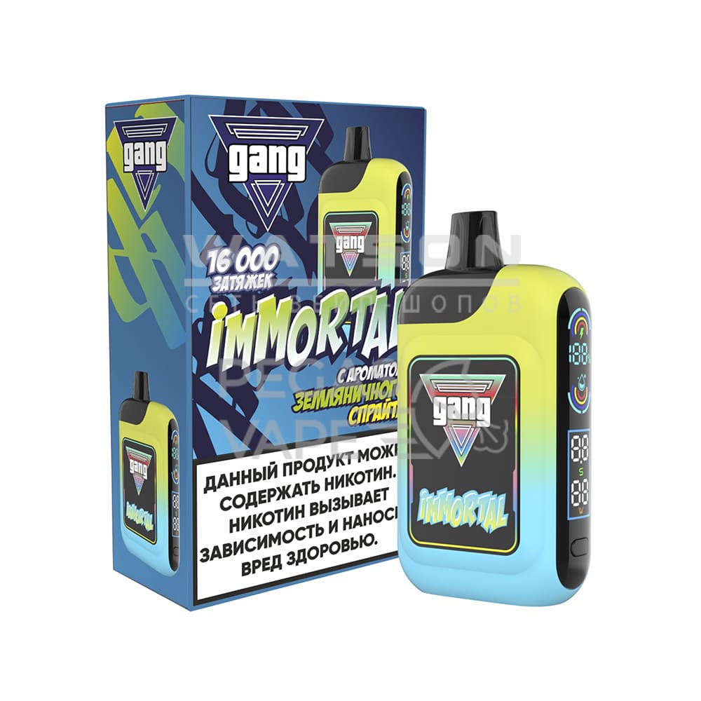 Электронная сигарета GANG IMMORTAL 16000 (Земляничный Спрайт) Электронная сигарета GANG IMMORTAL 16000 (Земляничный Спрайт)