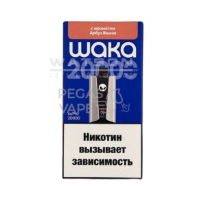 Электронная сигарета WAKA soPRO 20000 Watermelon Cherry  (Арбуз вишня)