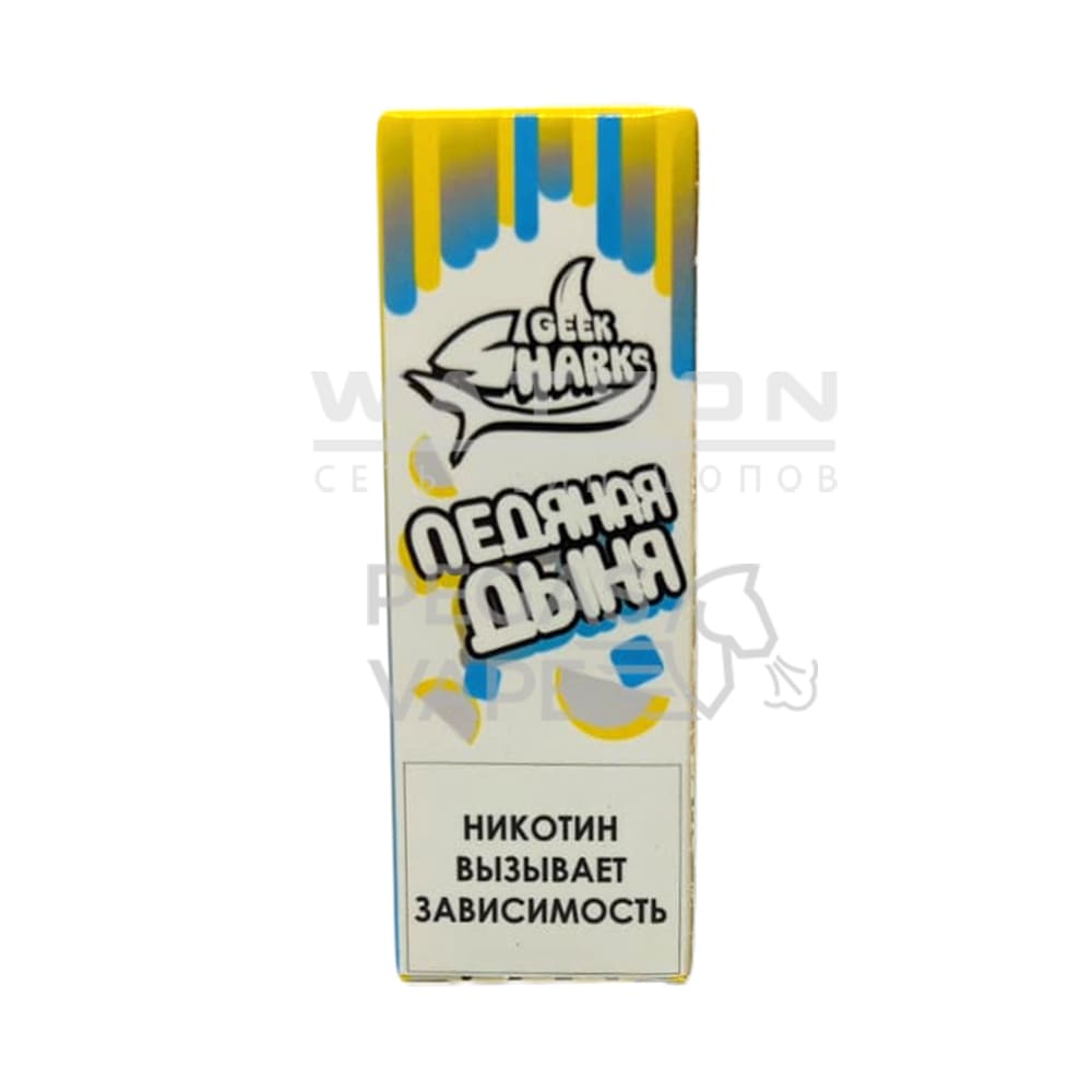 Жидкость Geek Sharks (Ледяная дыня) 30 мл 2% (20 мг/мл) Жидкость Geek Sharks (Ледяная дыня) 30 мл 2% (20 мг/мл)