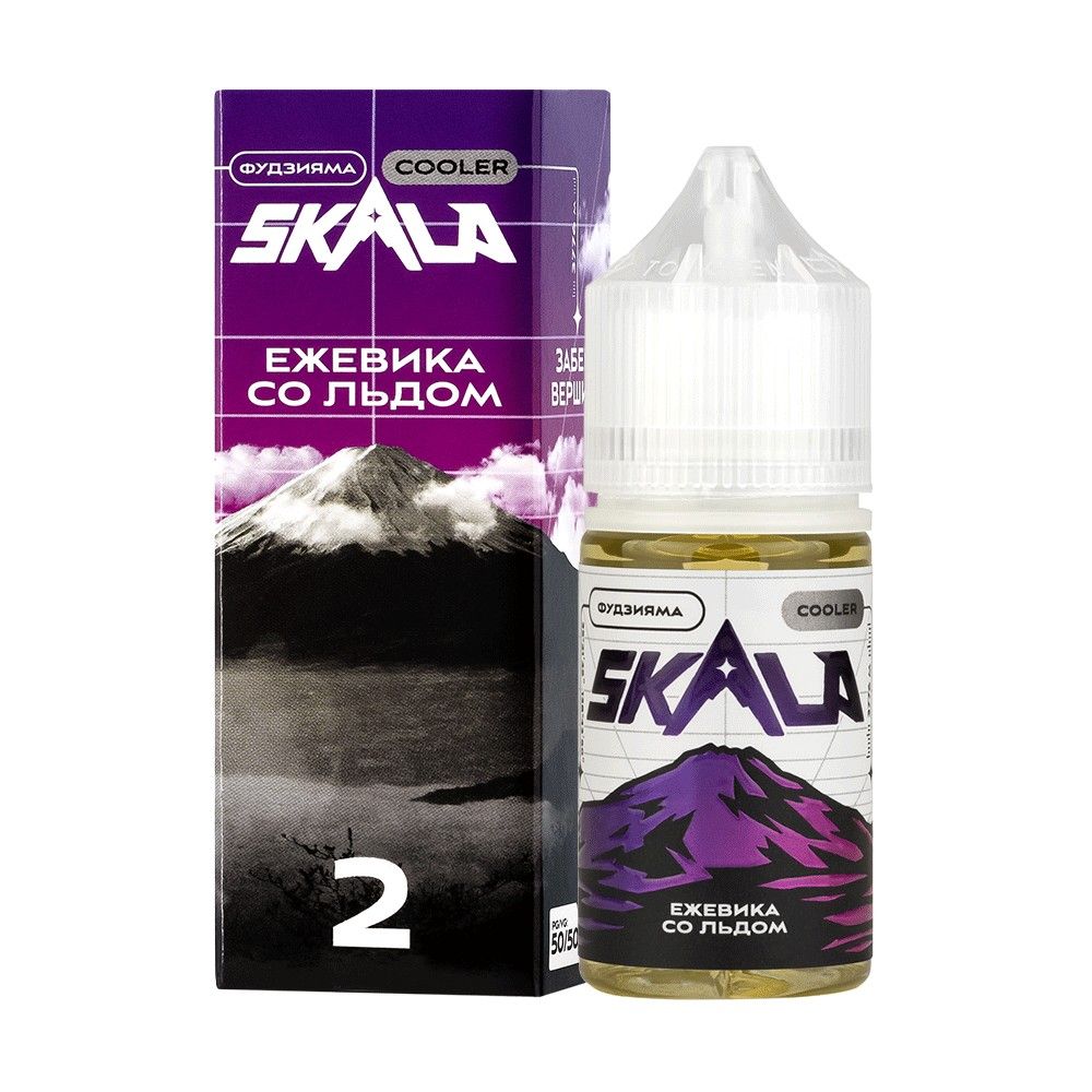 Жидкость SKALA 10мл Фудзияма (Ежевика со льдом) 10 мл 2% (20 мг/мл)