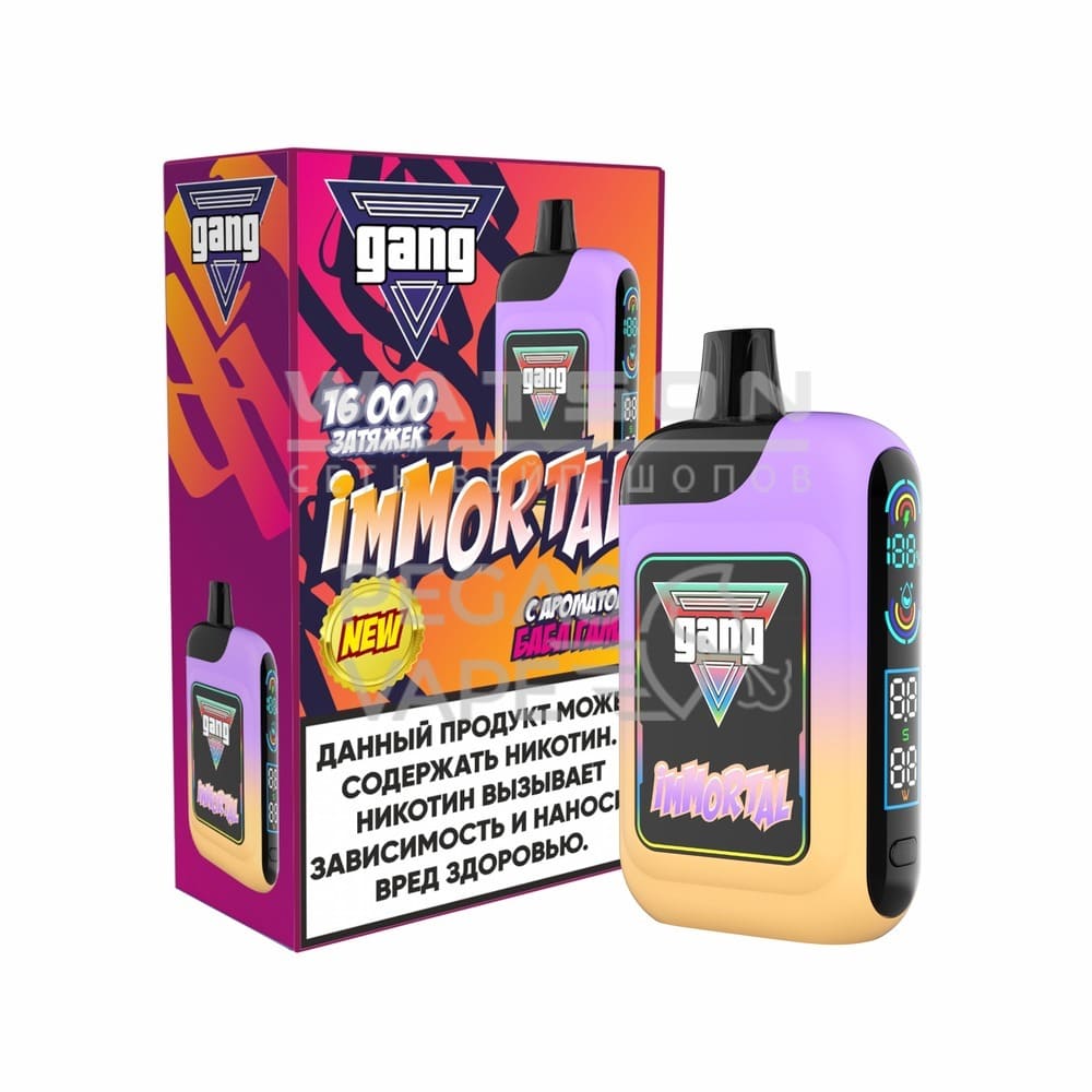 Электронная сигарета GANG IMMORTAL 16000 (Бабл Гам) Электронная сигарета GANG IMMORTAL 16000 (Бабл Гам)