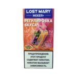 Электронная сигарета LOST MARY MIXER 25000 (Вишнёвые леденцы)