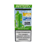 Электронная сигарета Artery CL6 50000 (NIC+ICE edition)  (Кислое яблоко)