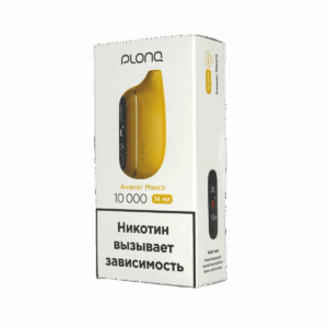 Электронная сигарета PLONQ MAX PRO 10000 (Ананас Манго)