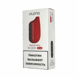 Электронная сигарета PLONQ MAX PRO 10000 (Малина Мята)