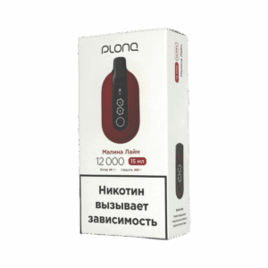 Электронная сигарета PLONQ ULTRA 12000 (Малина Лайм)
