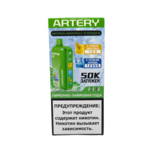 Электронная сигарета Artery CL6 50000 (NIC+ICE edition)  (Лимонно-лаймовая сода)