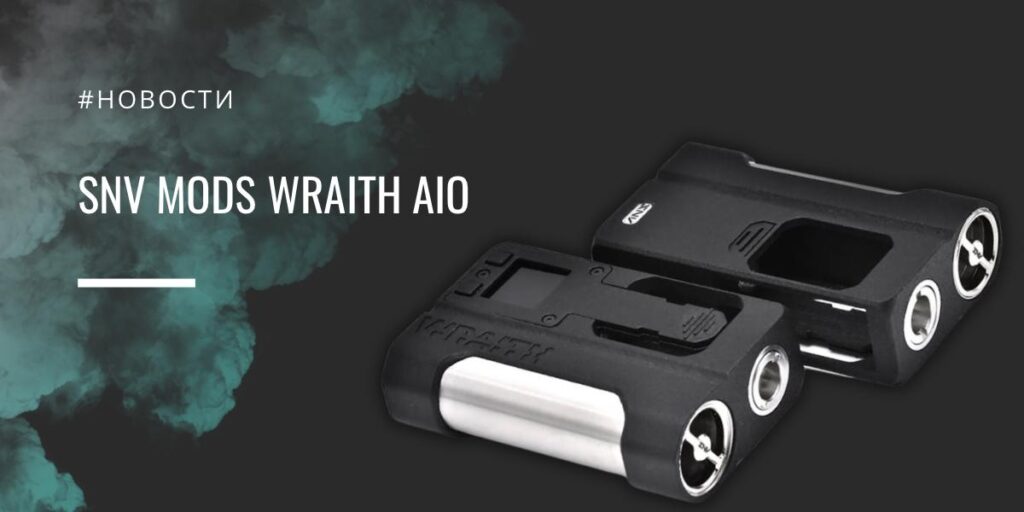 SnV Mods Wraith AIO