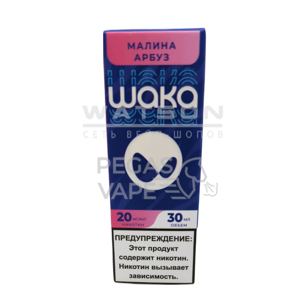 Жидкость WAKA Salt Strong (Малина арбуз) 30 мл 2% (20 мг/мл) Strong