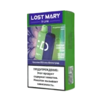 POD-система LOST MARY X-LINK KIT 20000 (Кислое Яблоко Виноград)