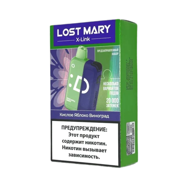POD-система LOST MARY X-LINK KIT 20000 (Кислое Яблоко Виноград)