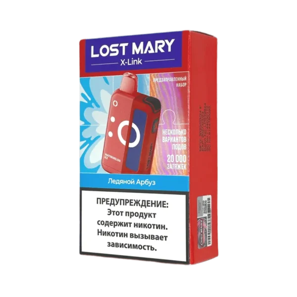 POD-система LOST MARY X-LINK KIT 20000 (Ледяной Арбуз)