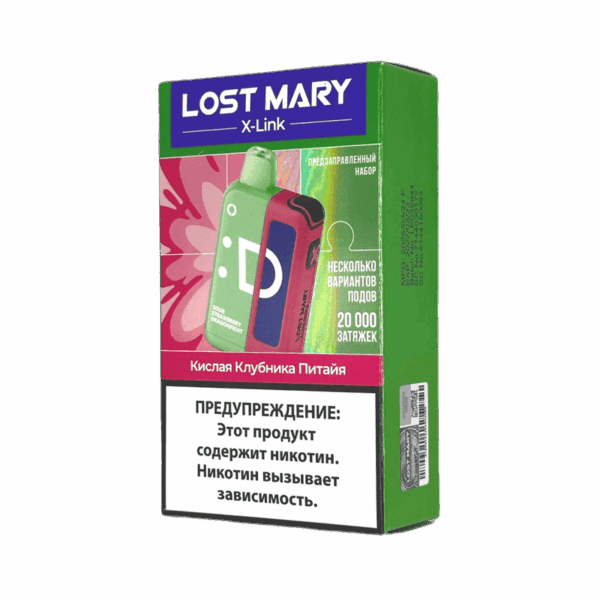 POD-система LOST MARY X-LINK KIT 20000 (Кислая Клубника Питайя)