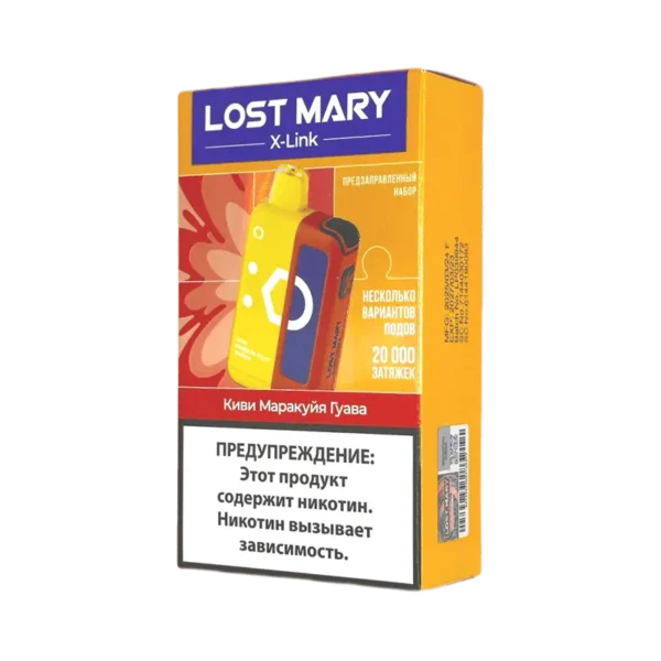 POD-система LOST MARY X-LINK KIT 20000 (Киви Маракуйа Гуава)