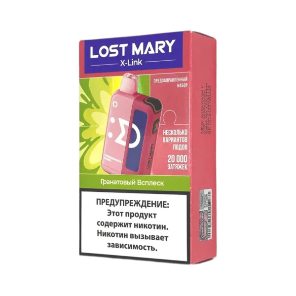 POD-система LOST MARY X-LINK KIT 20000 (Гранатовый Всплеск)