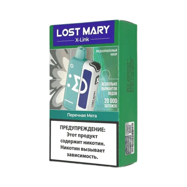 POD-система LOST MARY X-LINK KIT 20000 (Перечная Мята)