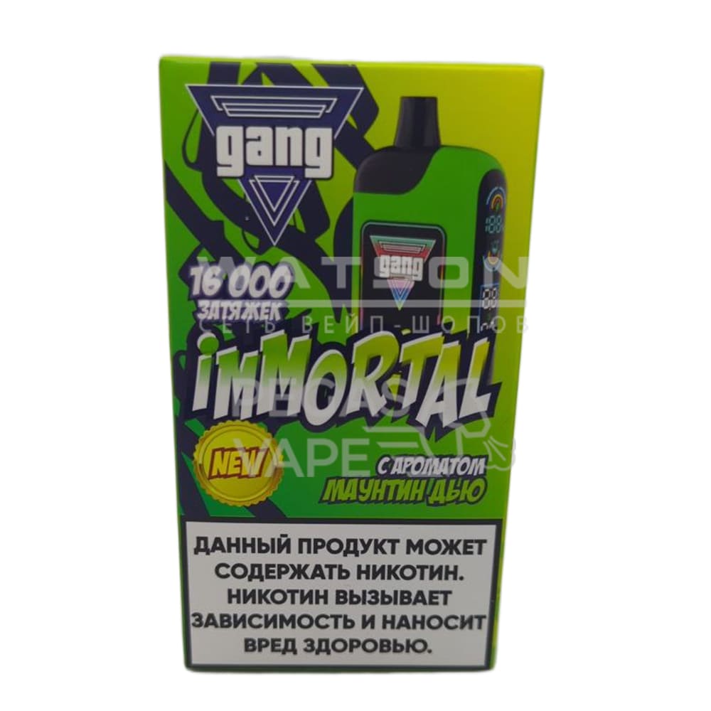 Электронная сигарета GANG IMMORTAL 16000 (Маунтин дью) Электронная сигарета GANG IMMORTAL 16000 (Маунтин дью)