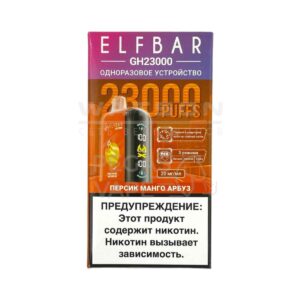 Электронная сигарета ELF BAR Planet GH23000  (Персик манго арбуз)