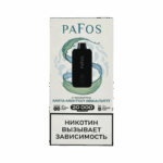 Электронная сигарета PAFOS 20000 (Мята ментол эвкалипт)