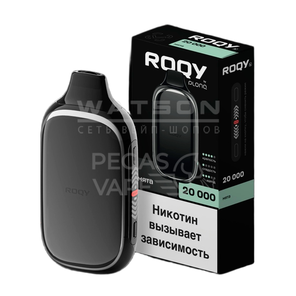 Электронная сигарета ROQY L 20000 (Мята) Электронная сигарета ROQY L 20000 (Мята)