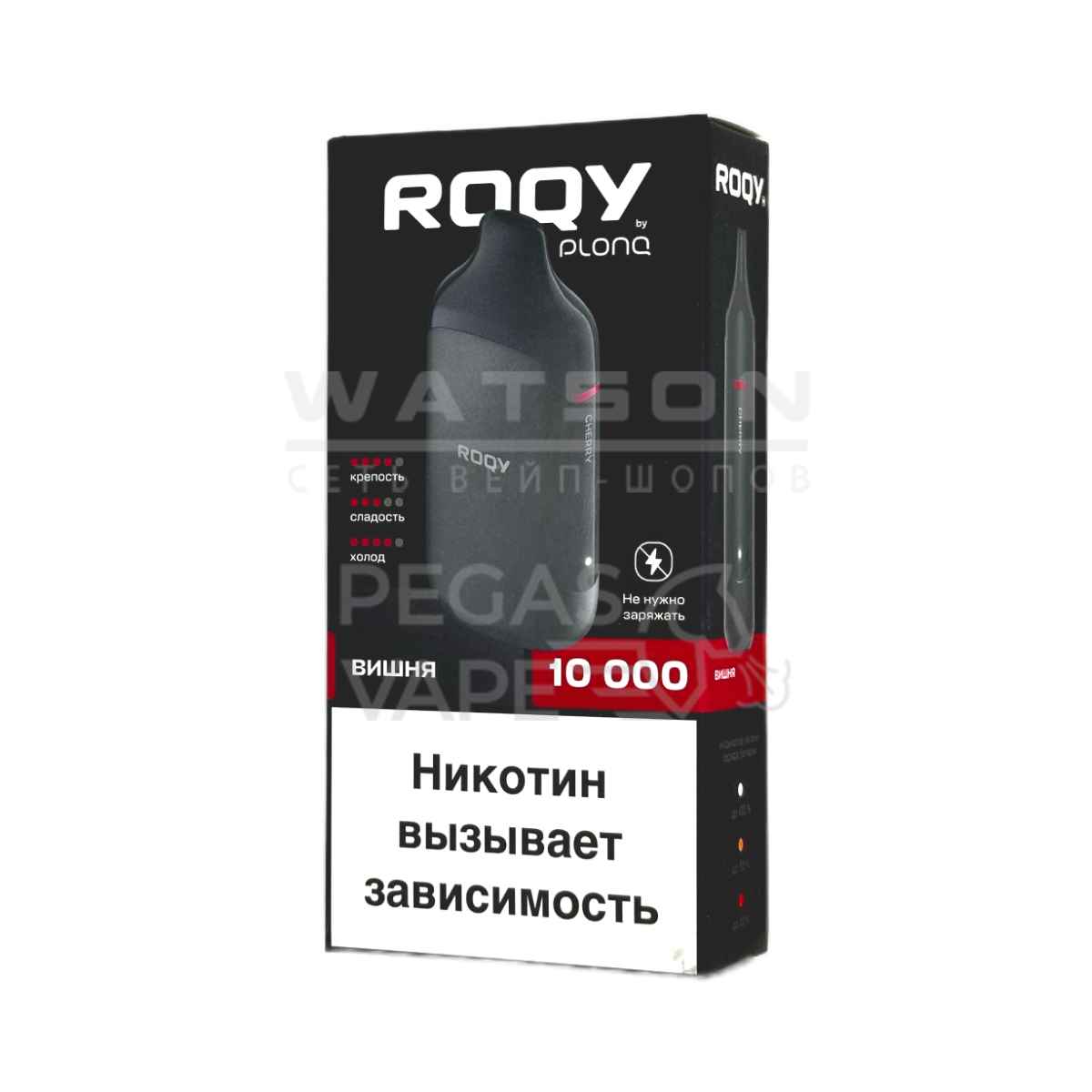 Электронная сигарета ROQY M 10000 (ВИШНЯ)