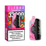 Электронная сигарета Elf Bar GH 33000 (Гранатовый всплеск)