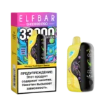 Электронная сигарета Elf Bar GH 33000 (Малина грейпфрут лимон)