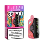 Электронная сигарета Elf Bar GH 33000 (Вишня гранат ананас)
