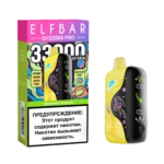 Электронная сигарета Elf Bar GH 33000 (Грушевый лимонад)