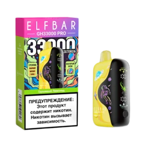 Электронная сигарета Elf Bar GH 33000 (Грушевый лимонад)