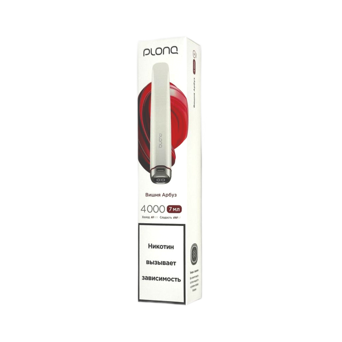 Электронная сигарета PLONQ PLUS PRO 4000 (Вишня Арбуз)