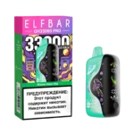 Электронная сигарета Elf Bar GH 33000 (Яблоко киви лед)