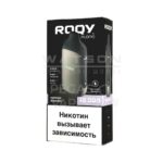 Электронная сигарета ROQY M 10000 (МАЛИНА ЖАСМИН)