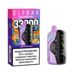 Электронная сигарета Elf Bar GH 33000 (Ледяной виноград)