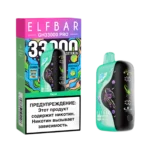 Электронная сигарета Elf Bar GH 33000 (Хвоя)